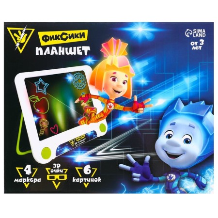 3D planet for drawing “Fixiki: fixed tablet”, neon markers, light effects, with cards-7