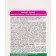 Antiseptic Skin "Almadez-Klikvid", with a pump suboser, 1l