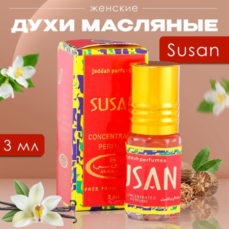 Women's oil perfume Susan, 3 ml