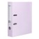 PAPKA-registrar A4 75mm Calligrata laminated, light lilac