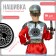 Pattern with thermal printing on heroes of life of life 12 cm, set 10 pieces
