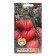 Seed Tomata "Red Pear", 5 pcs