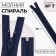 Lightning "Spiral", No. 7, detachable, automatic lock, 60 cm, dark blue color