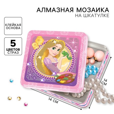 Diamond mosaic on a box, 14x14 cm, princesses