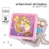 Diamond mosaic on a box, 14x14 cm, princesses