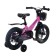 Bicycle 14 ’’ maxiscoo Jazz Pro, color pink matte