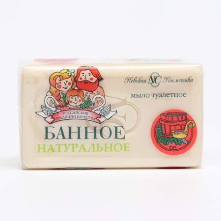 Soap toilet Neva cosmetics "Bann", 140 g-1