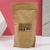 Bath salt, 300 g, aroma of raspberry punch, pure happiness