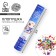 New Year. Pneumatic clap "Happy New Year" snake, 30 cm
