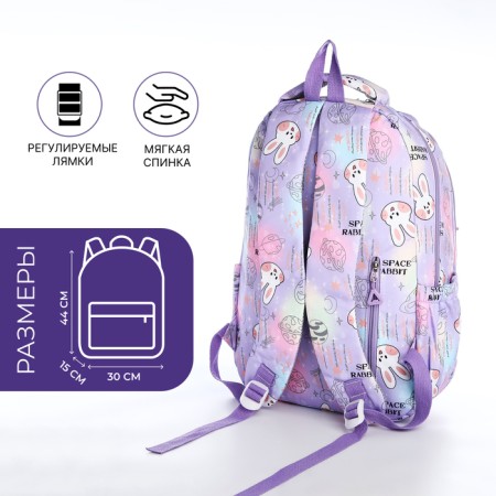 School backpack from textiles 2 of the lightning department, 4 pockets, lilac color-1