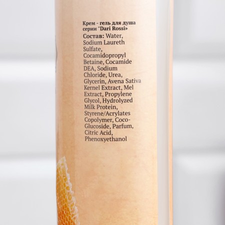 Shower gel "honey" 400 ml of benpar-1