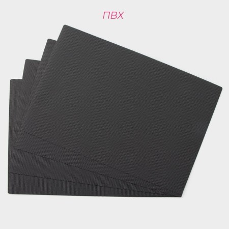 Serving napkins on the table of the share, 4 pcs, 45 × 30 cm-1