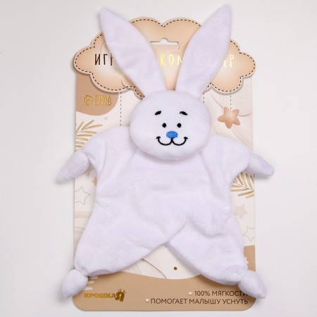 Comforter for newborns "Bunny", 30x27 cm-1
