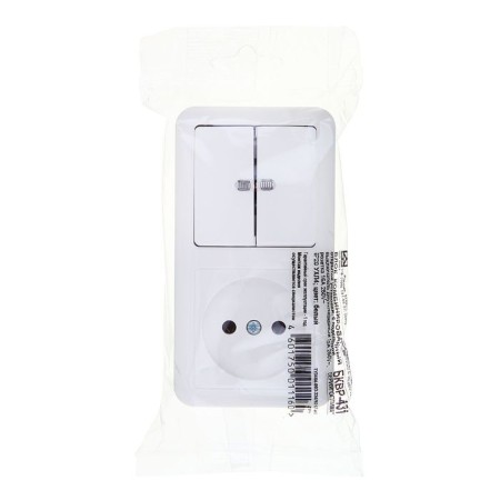 Combined Kuntsevo Block Optima 8063, 2 keys, with a socket, white-2