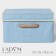 Storage box with lid LadoM "Francesca", 33 × 25 × 19.5 cm, blue color