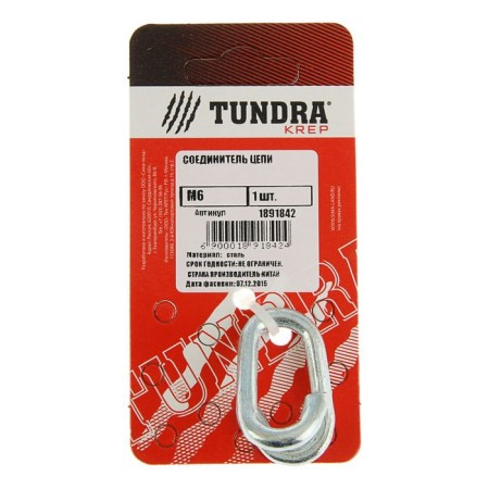 Tundra chain connector Krep, M6