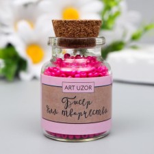 12/0 round beads in the bottle 