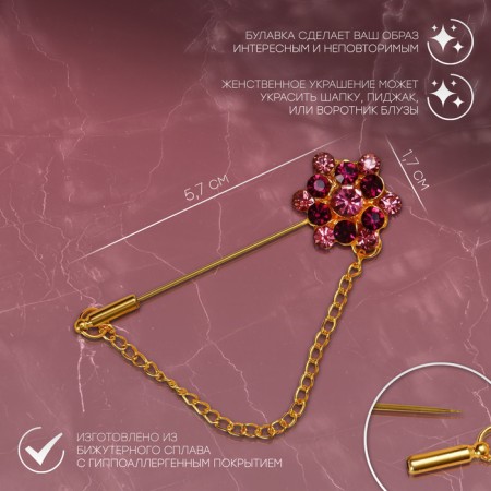 Pin "Flower" with a chain, 5.7 cm, color mix (indivisible packing 12 pcs., Price per pcs.)-1