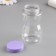 Bank for scrapbooking plastic "Talia" 95 ml MIX 4.7x4.7x8.3 cm