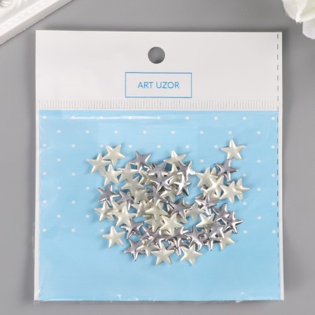 Decor for creativity Metal "Stars" silver set 50 pcs 1x1 cm-3