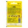 Seeds of Radis "18 days" ultra -carp, 2 g