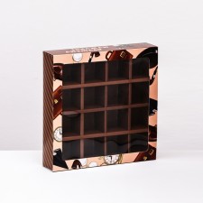 Box under 16 sweets 