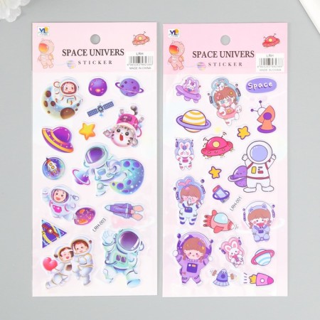 Plastic sticker "Friendly Cosmos" mix 22x10 cm