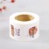 Stick Paper "needlework" d = 2.5 cm 252 pcs in roll