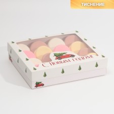 Коробка подарочная «Машина», 23.5 х 20.5 х 5.5 см, Новый год