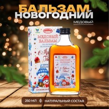 New Year's honey balm Altai 