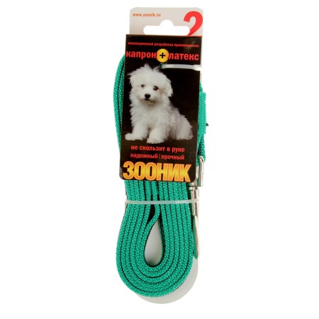 The leash zoonik is nylon with latex thread, 2 m x 1.5 cm, green-2
