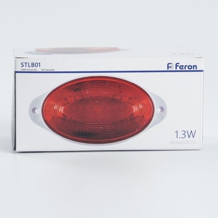 Svettnik-Snow (strobes) STLB01, 18LED 1.3W, red-1