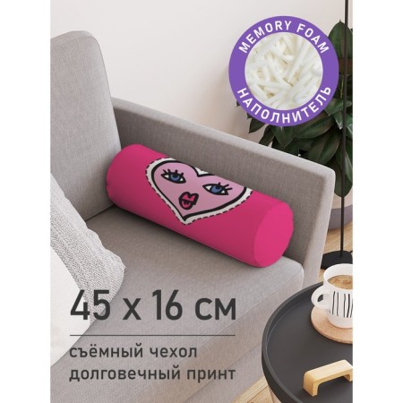 Pillow Golk "Heart, decorative, size 16x45 cm