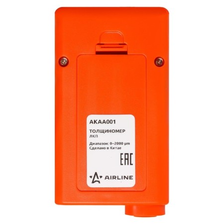 AIRLINE painting thickness meter, black-2