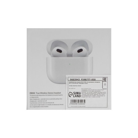 Hoco EW43 TWS headphones, wireless, inserts, BT5.3, 40/300 mAh, microphone, white-2
