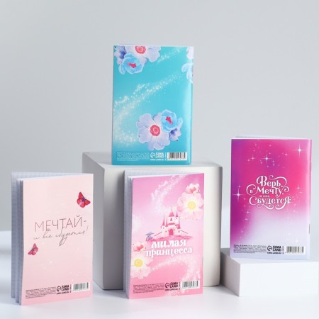 Notepad A6, 32 liters “From March 8. Princesses »A set of 4 pcs. in the package-21