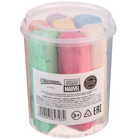 A set of colored crayons of spider-man, 7 flowers mix-7