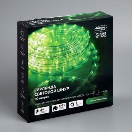 Luazon Lighting 10 mm light cord, IP65, 20 m, 24 LED/m, 220 V, 8 modes, Green glow-8