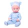 Pups "Baby", sound functions, 40 cm, mix