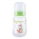 A bottle for feeding "animals", fitted, with 2 silicone nipples, 125 ml, from 0 months.
