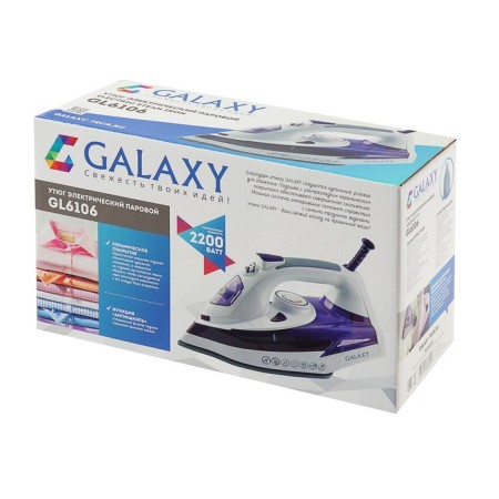 Iron Galaxy GL 6106, 2200 watts, ceramic soles, vertical steaming, white-8