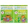Full annual course from 3 to 4 years. 12 books with games and stickers. Denisova D.