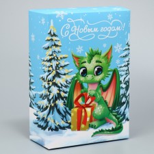 Folding box 