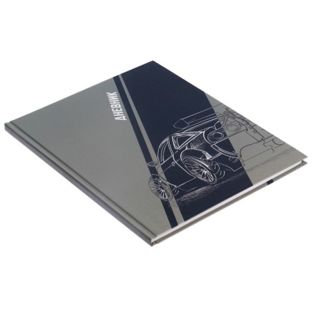 Diary for grades 5-11, "auto. Sketch", solid cover 7BC, glossy lamination, 48 sheets-1
