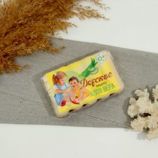 Soap children's aloe vera, 5 x 75 g
