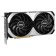 Video Card MSI PCI-E 4.0 RTX 4070 TI Super 16G Ventus 2x OC NVIDIA GeForce RTX 4070TI SUPER 107483