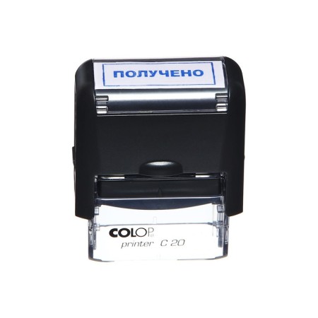 Automatic stamp, 14x38mm, "received"-1