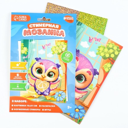 Mosaic sticker with uniform stickers "Owl"-1