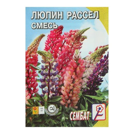 Flowers of lupine "Revenge", 0.4 g