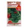 Parsley seeds ordinary 4 g